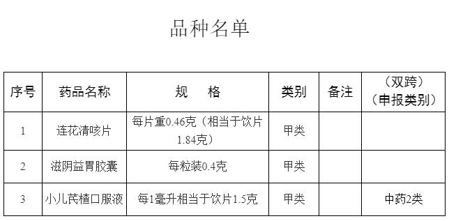 搜狗高速瀏覽器截圖20231124100755.jpg